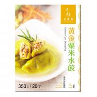 Golden Corn Dumpling (350g/pack)(vegan)
